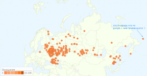 map.png (7210 просмотров) <a class='original' href='./download/file.php?id=3680&mode=view' target=_blank>Загрузить оригинал (103.46 КБ)</a>