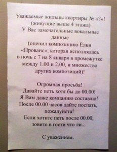 1EqAPsoDkMs.jpg (2026 просмотров) <a class='original' href='./download/file.php?id=36810&mode=view' target=_blank>Загрузить оригинал (57.8 КБ)</a>