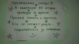 afGrcVCMLQM.jpg (2026 просмотров) <a class='original' href='./download/file.php?id=36812&mode=view' target=_blank>Загрузить оригинал (28.17 КБ)</a>