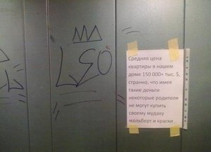 eK9nePC01eA.jpg (2026 просмотров) <a class='original' href='./download/file.php?id=36813&mode=view' target=_blank>Загрузить оригинал (38.51 КБ)</a>