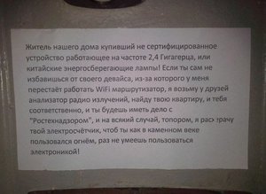 -j1CfiOSAuI.jpg (2026 просмотров) <a class='original' href='./download/file.php?id=36815&mode=view' target=_blank>Загрузить оригинал (49.66 КБ)</a>