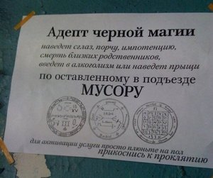 Ol6auOdASIs.jpg (2026 просмотров) <a class='original' href='./download/file.php?id=36816&mode=view' target=_blank>Загрузить оригинал (56.19 КБ)</a>