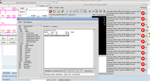 Выделение_090.png (3876 просмотров) <a class='original' href='./download/file.php?id=36823&mode=view' target=_blank>Загрузить оригинал (177.48 КБ)</a>
