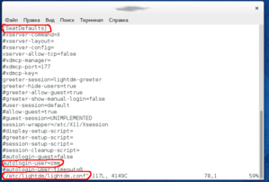 autologon.png (2759 просмотров) <a class='original' href='./download/file.php?id=36861&mode=view' target=_blank>Загрузить оригинал (79.88 КБ)</a>