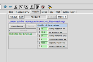 Снимок-13.png (6736 просмотров) <a class='original' href='./download/file.php?id=36912&mode=view' target=_blank>Загрузить оригинал (29.89 КБ)</a>