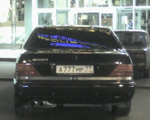 вот еще ;) (2036 просмотров) <a class='original' href='./download/file.php?id=36945&mode=view' target=_blank>Загрузить оригинал (31.89 КБ)</a>