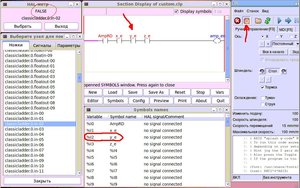 1.JPG (2669 просмотров) <a class='original' href='./download/file.php?id=3695&mode=view' target=_blank>Загрузить оригинал (144.68 КБ)</a>