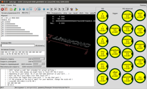 Снимок-axis.ngc - AXIS 2.6.0-pre0-4385-g9c95855 on LinuxCNC-HAL-SIM-AXIS.png (2998 просмотров) <a class='original' href='./download/file.php?id=37070&mode=view' target=_blank>Загрузить оригинал (160.18 КБ)</a>