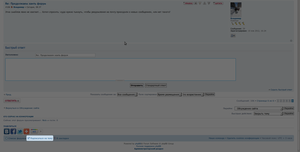 subscribe.png (3057 просмотров) <a class='original' href='./download/file.php?id=3710&mode=view' target=_blank>Загрузить оригинал (90.25 КБ)</a>