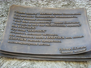 image.jpg (10903 просмотра) <a class='original' href='./download/file.php?id=37100&mode=view' target=_blank>Загрузить оригинал (299.42 КБ)</a>