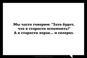 1653363_710549302367924_8698128588105357127_n.jpg (2396 просмотров) <a class='original' href='./download/file.php?id=37113&mode=view' target=_blank>Загрузить оригинал (14.39 КБ)</a>