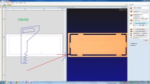 Безымянный.jpg (3759 просмотров) <a class='original' href='./download/file.php?id=37126&mode=view' target=_blank>Загрузить оригинал (279.08 КБ)</a>
