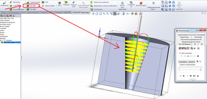 123.png (4449 просмотров) <a class='original' href='./download/file.php?id=37177&mode=view' target=_blank>Загрузить оригинал (322.08 КБ)</a>