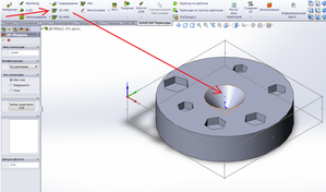 01.png (4386 просмотров) <a class='original' href='./download/file.php?id=37203&mode=view' target=_blank>Загрузить оригинал (260.83 КБ)</a>