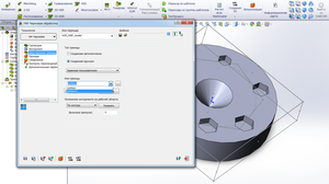 06.png (4386 просмотров) <a class='original' href='./download/file.php?id=37208&mode=view' target=_blank>Загрузить оригинал (281.4 КБ)</a>