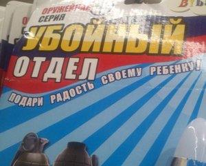 850-3.jpg (1719 просмотров) <a class='original' href='./download/file.php?id=37223&mode=view' target=_blank>Загрузить оригинал (95.95 КБ)</a>