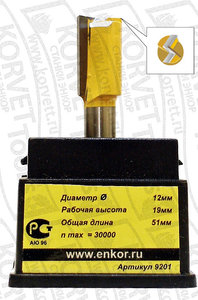 9201l.jpg (3955 просмотров) <a class='original' href='./download/file.php?id=37300&mode=view' target=_blank>Загрузить оригинал (135.47 КБ)</a>