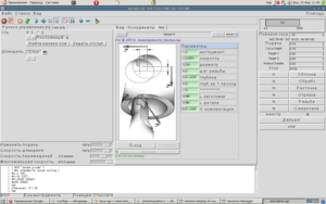 Screenshot-1.png (10815 просмотров) <a class='original' href='./download/file.php?id=3731&mode=view' target=_blank>Загрузить оригинал (146.66 КБ)</a>