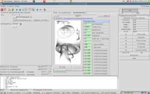 Screenshot-2.png (10813 просмотров) <a class='original' href='./download/file.php?id=3732&mode=view' target=_blank>Загрузить оригинал (151.79 КБ)</a>