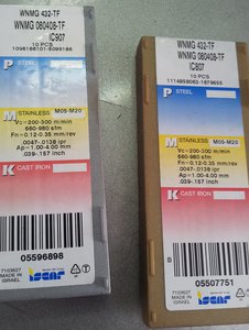 20141027_120358.jpg (5372 просмотра) <a class='original' href='./download/file.php?id=37372&mode=view' target=_blank>Загрузить оригинал (205.38 КБ)</a>