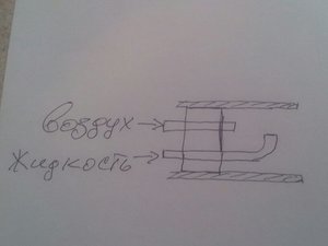 20141202_092445_resized.jpg (6976 просмотров) <a class='original' href='./download/file.php?id=37491&mode=view' target=_blank>Загрузить оригинал (107 КБ)</a>