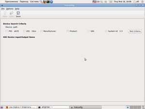 New2.png (3466 просмотров) <a class='original' href='./download/file.php?id=3751&mode=view' target=_blank>Загрузить оригинал (49.24 КБ)</a>
