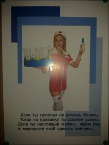 chik_chik.jpg (2608 просмотров) <a class='original' href='./download/file.php?id=37575&sid=2edb3853cb2a9becc4966b9d48b2bd5d&mode=view' target=_blank>Загрузить оригинал (63 КБ)</a>