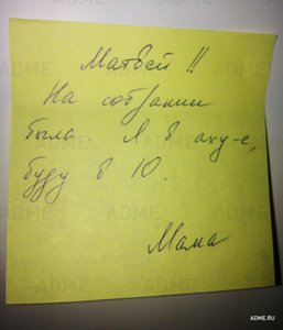 0-Zap-03.jpg (2098 просмотров) <a class='original' href='./download/file.php?id=37605&mode=view' target=_blank>Загрузить оригинал (110.26 КБ)</a>