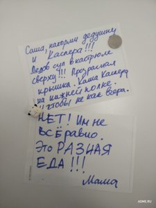 0-Zap-19.jpg (2098 просмотров) <a class='original' href='./download/file.php?id=37608&mode=view' target=_blank>Загрузить оригинал (106.9 КБ)</a>