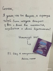 0-Zap-22.jpg (2098 просмотров) <a class='original' href='./download/file.php?id=37609&mode=view' target=_blank>Загрузить оригинал (176.79 КБ)</a>