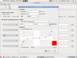 New.png (3444 просмотра) <a class='original' href='./download/file.php?id=3761&mode=view' target=_blank>Загрузить оригинал (88.33 КБ)</a>