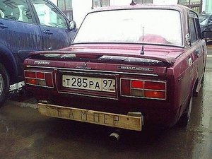 10.jpg (2071 просмотр) <a class='original' href='./download/file.php?id=37615&mode=view' target=_blank>Загрузить оригинал (89.36 КБ)</a>