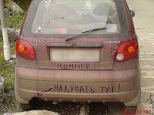 25.jpg (2071 просмотр) <a class='original' href='./download/file.php?id=37616&mode=view' target=_blank>Загрузить оригинал (85.93 КБ)</a>