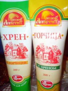 khren.jpg (2057 просмотров) <a class='original' href='./download/file.php?id=37632&mode=view' target=_blank>Загрузить оригинал (109.63 КБ)</a>