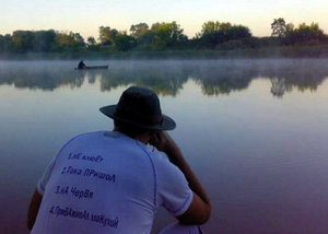 7.jpg (2052 просмотра) <a class='original' href='./download/file.php?id=37634&mode=view' target=_blank>Загрузить оригинал (34.53 КБ)</a>