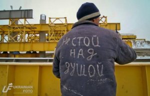 2112455-R3L8T8D-500-10.jpg (2052 просмотра) <a class='original' href='./download/file.php?id=37635&mode=view' target=_blank>Загрузить оригинал (45.56 КБ)</a>