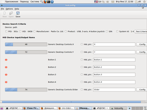 Джостик.png (3426 просмотров) <a class='original' href='./download/file.php?id=3764&mode=view' target=_blank>Загрузить оригинал (85.48 КБ)</a>