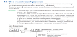 123.png (3998 просмотров) <a class='original' href='./download/file.php?id=37661&sid=9ac22288ee7bdd947b4ede40a35327c0&mode=view' target=_blank>Загрузить оригинал (175.48 КБ)</a>