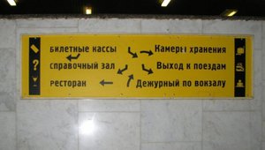 reklama_42.jpg (1993 просмотра) <a class='original' href='./download/file.php?id=37688&mode=view' target=_blank>Загрузить оригинал (57.67 КБ)</a>