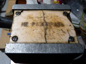 такая &quot;страшная&quot; надпись с низу...........((( (9569 просмотров) <a class='original' href='./download/file.php?id=37697&mode=view' target=_blank>Загрузить оригинал (725.38 КБ)</a>