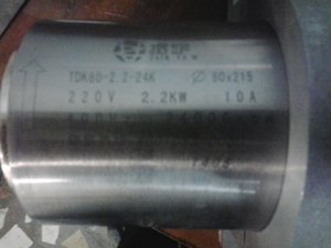 2014-12-05 19.58.03.jpg (5509 просмотров) <a class='original' href='./download/file.php?id=37737&mode=view' target=_blank>Загрузить оригинал (616.77 КБ)</a>