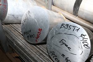 Лопнули заготовки во время отрезки (12378 просмотров) <a class='original' href='./download/file.php?id=37742&sid=48cb3759e69328ea656f3bff845ea806&mode=view' target=_blank>Загрузить оригинал (9.11 МБ)</a>