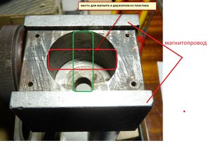 123.JPG (6153 просмотра) <a class='original' href='./download/file.php?id=37764&mode=view' target=_blank>Загрузить оригинал (232.1 КБ)</a>