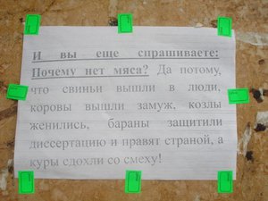 5119205-R3L8T8D-650-5ba0a73976cd4b26dbe21efc1fd.jpg (2345 просмотров) <a class='original' href='./download/file.php?id=37810&mode=view' target=_blank>Загрузить оригинал (105.22 КБ)</a>