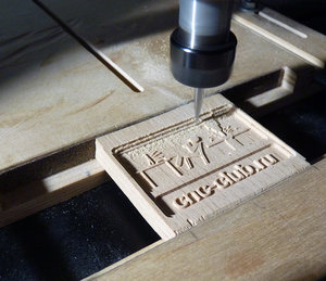 чистовая гравер 0.2 мм (6670 просмотров) <a class='original' href='./download/file.php?id=37814&mode=view' target=_blank>Загрузить оригинал (645.16 КБ)</a>