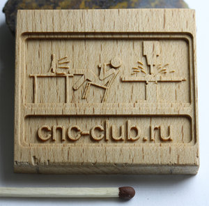 готовая бук, немного матового лака. (6670 просмотров) <a class='original' href='./download/file.php?id=37815&mode=view' target=_blank>Загрузить оригинал (828.6 КБ)</a>