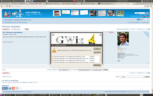 Снимок-3.png (9853 просмотра) <a class='original' href='./download/file.php?id=3789&mode=view' target=_blank>Загрузить оригинал (361.79 КБ)</a>