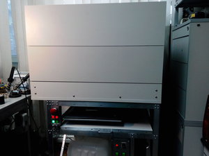 IMG_20131107_141812.jpg (29224 просмотра) <a class='original' href='./download/file.php?id=37929&mode=view' target=_blank>Загрузить оригинал (1.88 МБ)</a>