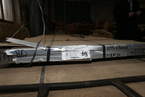 Бирка (3942 просмотра) <a class='original' href='./download/file.php?id=37936&mode=view' target=_blank>Загрузить оригинал (7.46 МБ)</a>