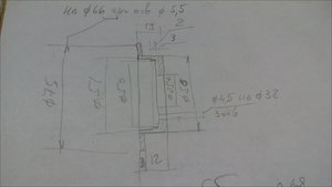 Image00001.jpg (5862 просмотра) <a class='original' href='./download/file.php?id=37987&mode=view' target=_blank>Загрузить оригинал (935.35 КБ)</a>